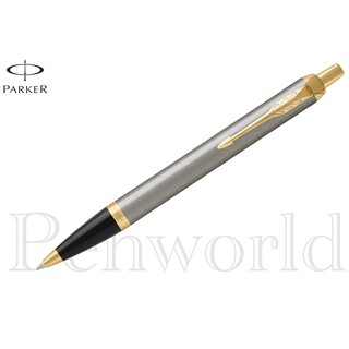 【Penworld】PARKER派克 新經典鋼桿金夾原子筆 P1975558