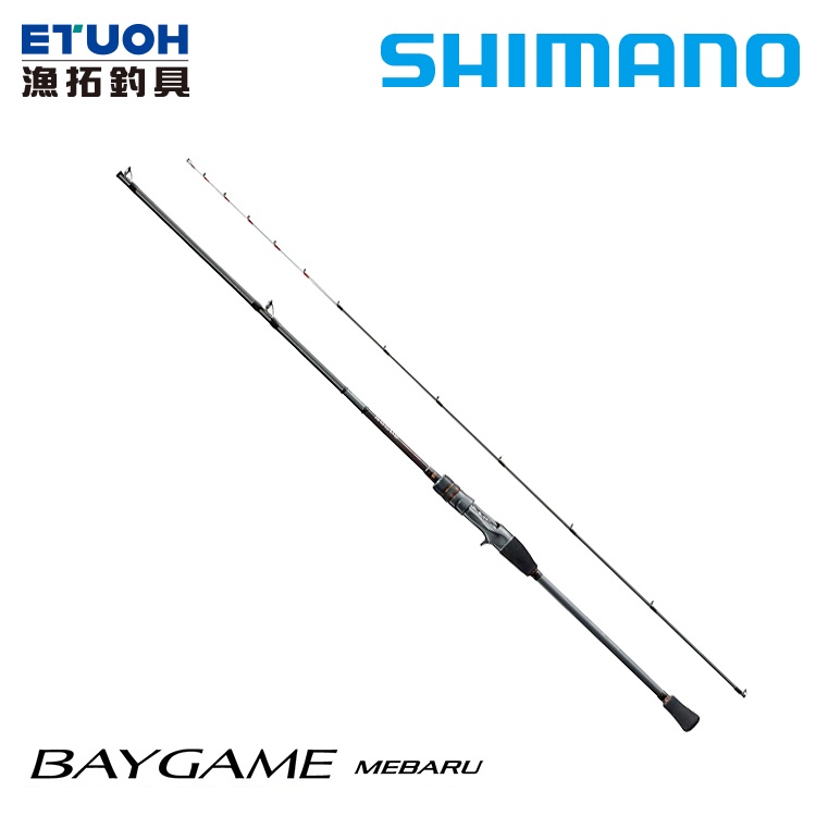 SHIMANO 21 BAYGAME MEBARU [漁拓釣具] [船釣竿]