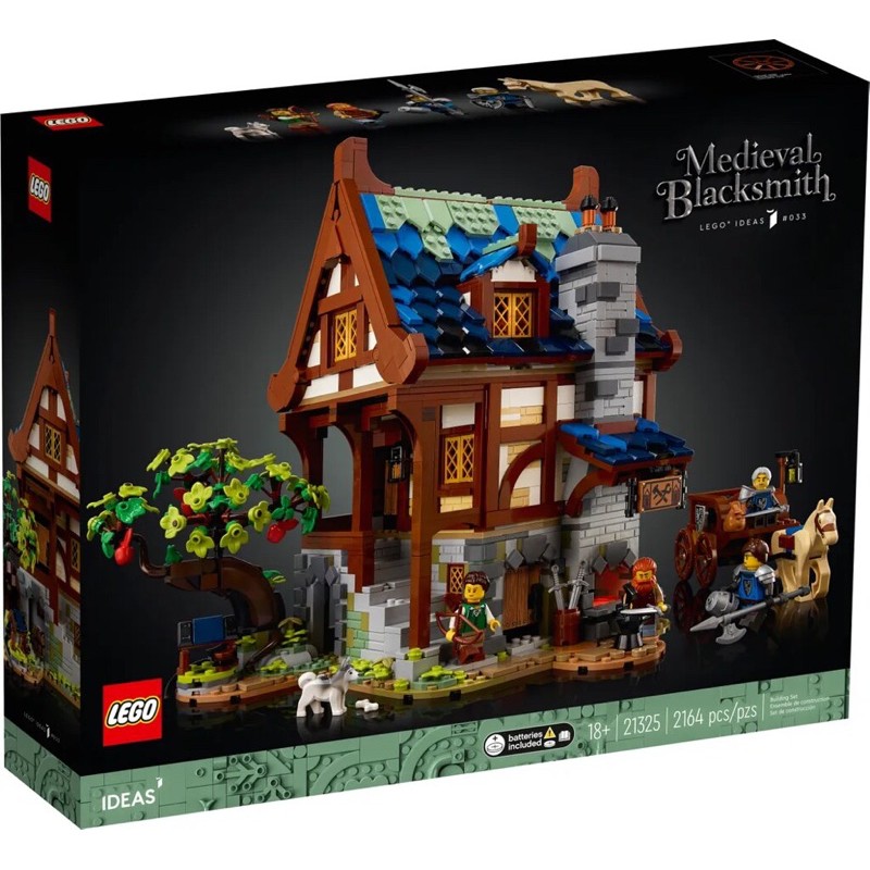 Home&amp;Brick LEGO 21325 中世紀鐵匠舖 Ideas