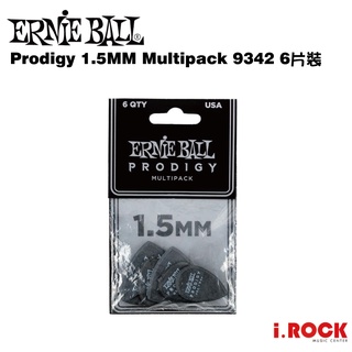 ERNIE BALL Prodigy 1.5 Multipack 9342 Pick 彈片 6片裝【i.ROCK 愛樂客