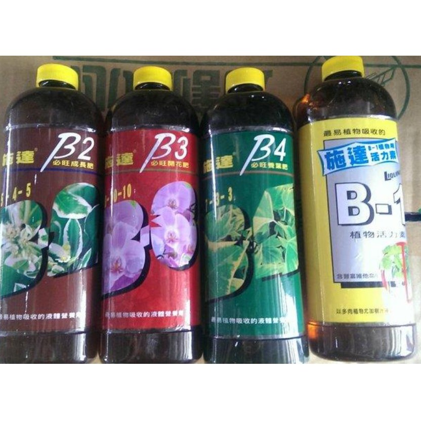 翠筠施達系列活力素b1 成長肥b2 開花肥b 促進植物成長快速綠化幼苗及觀葉植物 多肉植物專用 蝦皮購物