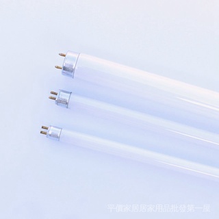 T4燈管鏡前燈螢光燈管長條家用老式浴霸三基色T5細燈管28W T8粗管