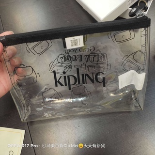 208*Kipling 全新透明簡約化妝包/盥洗包/收納包/萬用包 化妝包
