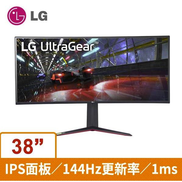 【現貨】LG樂金 38型 38GN950-B (21:9寬) IPS 4K曲面電競螢幕 顯示器160Hz/HDR600