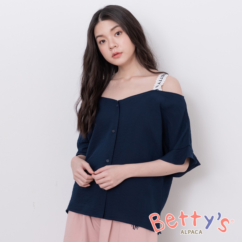 betty’s貝蒂思(91)LOGO肩帶露肩上衣(藍色)