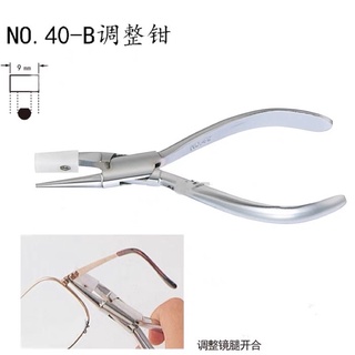 🌈眼鏡配件館🌈日製腳座鉗 日本西村Nishimura眼鏡調整工具 No.40 眼鏡維修 眼鏡調整手工具 臺灣出貨