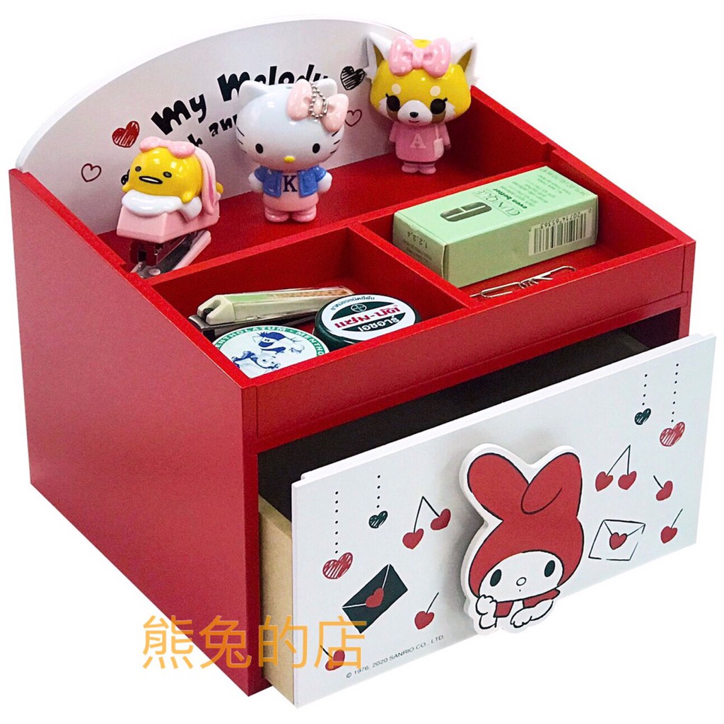 限量優惠 《熊兔的店 》正版授權 木製 美樂蒂單抽置物格 置物盒 桌上收納盒 MM-630011