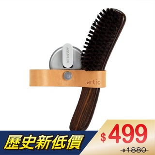 現貨贈輔助貼片【Hanlix亨利士】MIT臺灣製 artic皮革梳子架【9475067】強力吸盤耐重5kg 皮革防水防黴