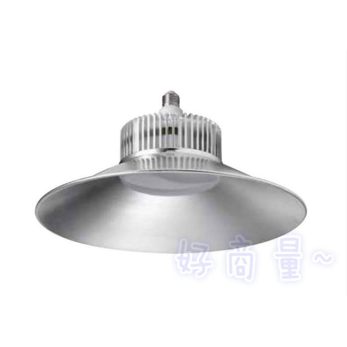 新莊好商量~ MARCH LED 30W/50W/70W 夜市燈 全電壓 E27 白光 黃光 30瓦/50瓦/70瓦