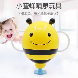小蜜蜂瀑布玩具 優惠推薦 21年1月 蝦皮購物台灣