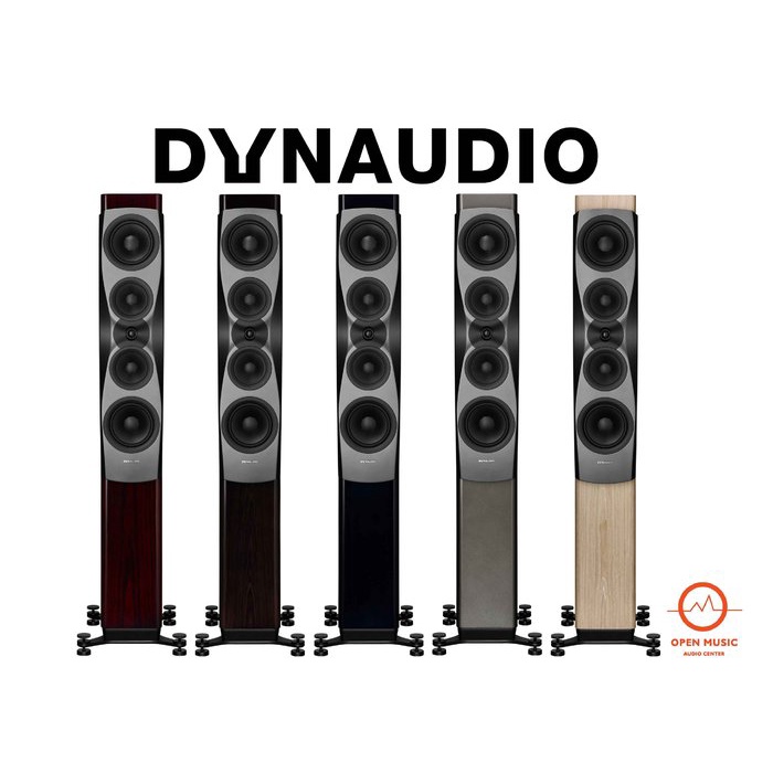 展樂音響-丹麥Dynaudio Confidence 50 落地式喇叭