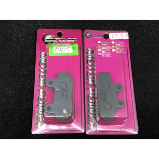 🛵 K&S 煞車片 來令片 野狼125 / 車玩專用