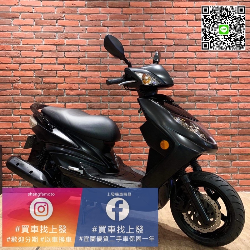 宜蘭羅東中古車二手車新勁戰二代保固一年過件率高滿18歲即可辦理 蝦皮購物