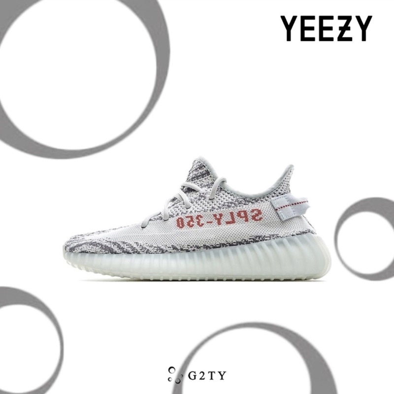 [G2TY] Adidas Yeezy boost 350 V2 BlueTint  冰藍斑馬 灰藍 B37571