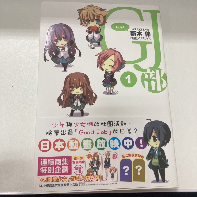 gj部- 優惠推薦- 2022年10月| 蝦皮購物台灣 gj部- 優惠推薦- 2022年10月| 蝦皮購物台灣