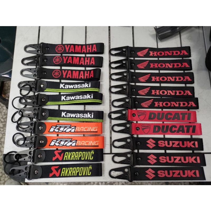 疾風の賣場 重機 鑰匙圈 飄帶 布鑰匙圈 Honda Yamaha suzuki Kawasaki Ducati台灣現貨