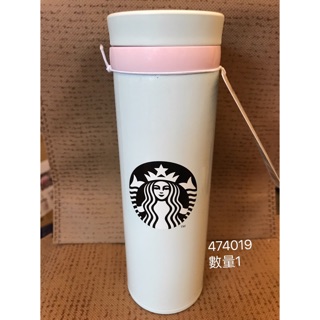 現貨在台 韓國星巴克粉藍色保溫杯350ml