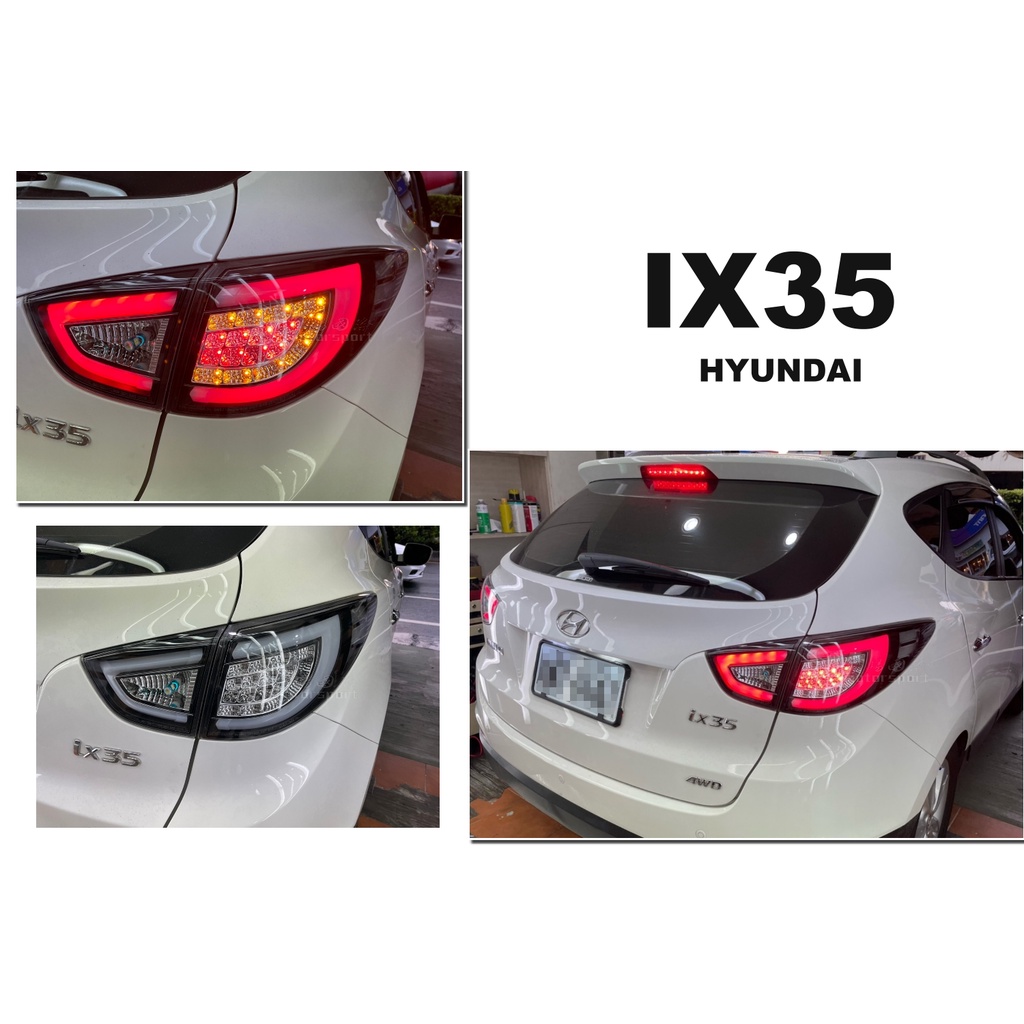 小傑車燈-全新 HYUNDAI 現代 IX35 IX 35 黑框 類 AUDI 光條 全LED 尾燈 後車燈