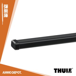 【彈藥庫】Thule SquareBar Evo 車頂架 經典鋼質 方形荷重橫桿 2入 712