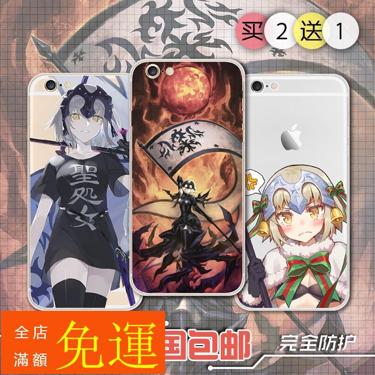 漫吧 Fate手機殼fgo蘋果7貞德saber蘋果6小米5s Iphone7plus Oppor9 蝦皮購物