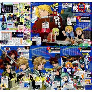 最遊記reload 優惠推薦 21年8月 蝦皮購物台灣