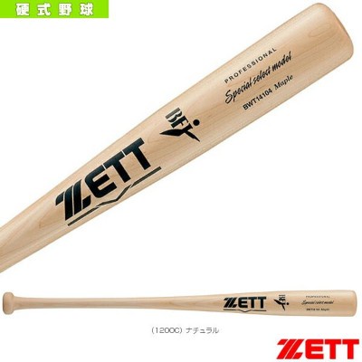 ZETT 日本製 硬式 棒球棒 BFJ 北美楓木  杉谷拳士 BWT14214