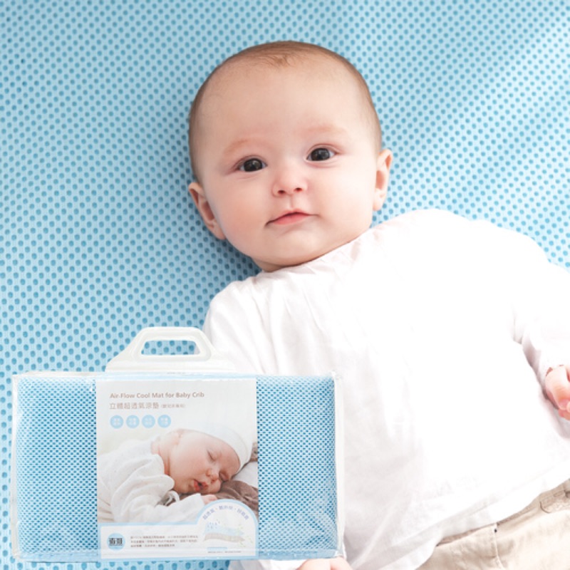 奇哥 立體超透氣涼墊 嬰兒床適用 （二手 八成新）