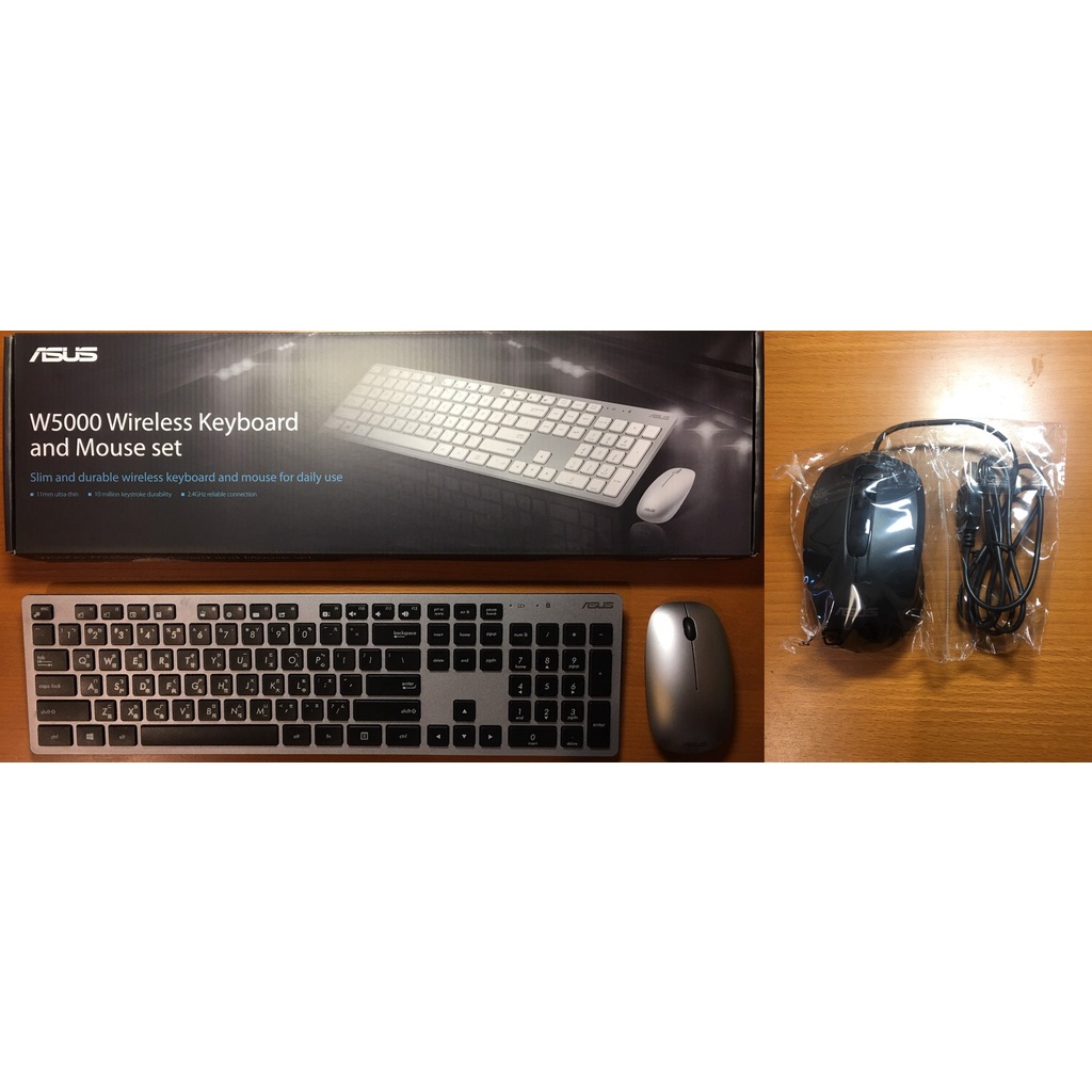 華碩 ASUS W5000 鍵盤滑鼠組+全新ASUS有線滑鼠-給seliu223下標