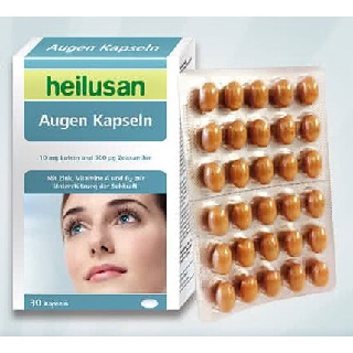 【全新盒裝 效期2025.10】德國 好立善 Heilusan EUREYE 全方位葉黃素複方軟膠囊 30粒/盒 葉黃素