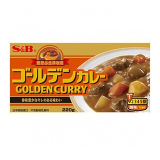 S&B愛思必金牌咖哩 (純素/中辣/大辣)