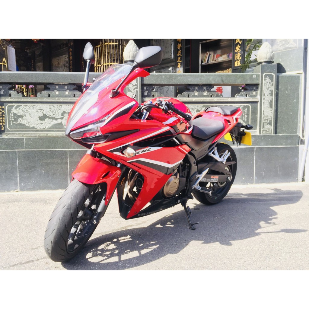 Honda cbr500r abs