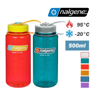 nalgene 美國 Everyday 500ml 寬口水壺 不含塑化劑 BPA free 攜帶式 易清潔 運動 戶外