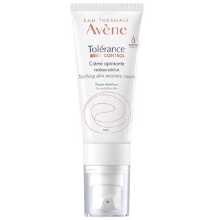 Avene雅漾｜舒敏修護保濕精華乳 40ml - 德昌藥局