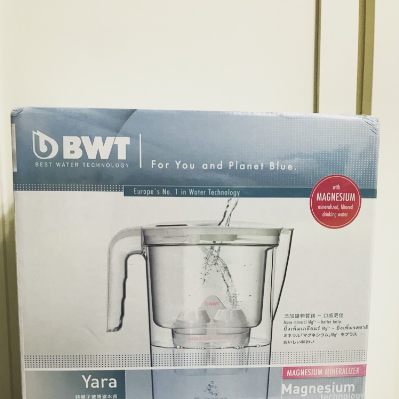 BWT Mg2+ 鎂離子健康濾水壺/濾水壺+濾心