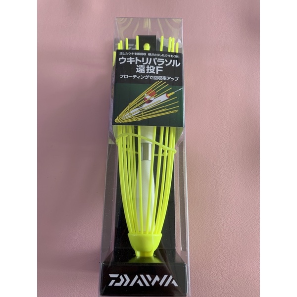 DAIWA 浮標撈取器 遠投 F 阿波收納器 阿波撈取器 阿波回收器