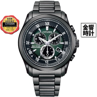 CITIZEN 星辰錶 BL5547-89X,公司貨,光動能,萬年曆,時尚男錶,計時碼錶,日期,藍寶石鏡面,手錶