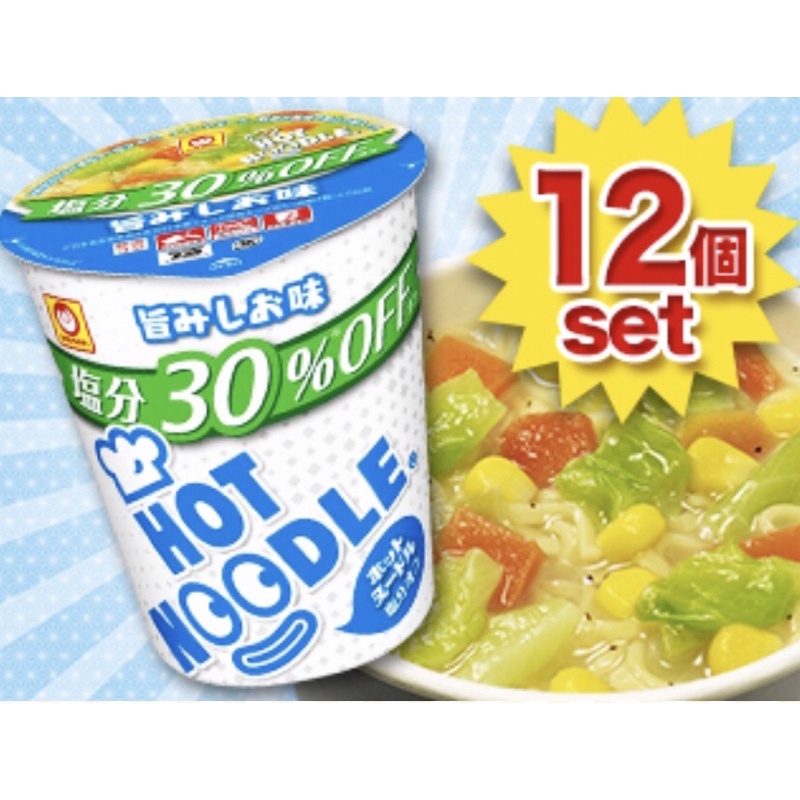 (即期特價)日本 東洋水產 鮮味 減鹽泡麵