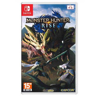 【現貨】NS 任天堂 SWITCH《 魔物獵人 崛起 》中文版 （臺灣公司貨）