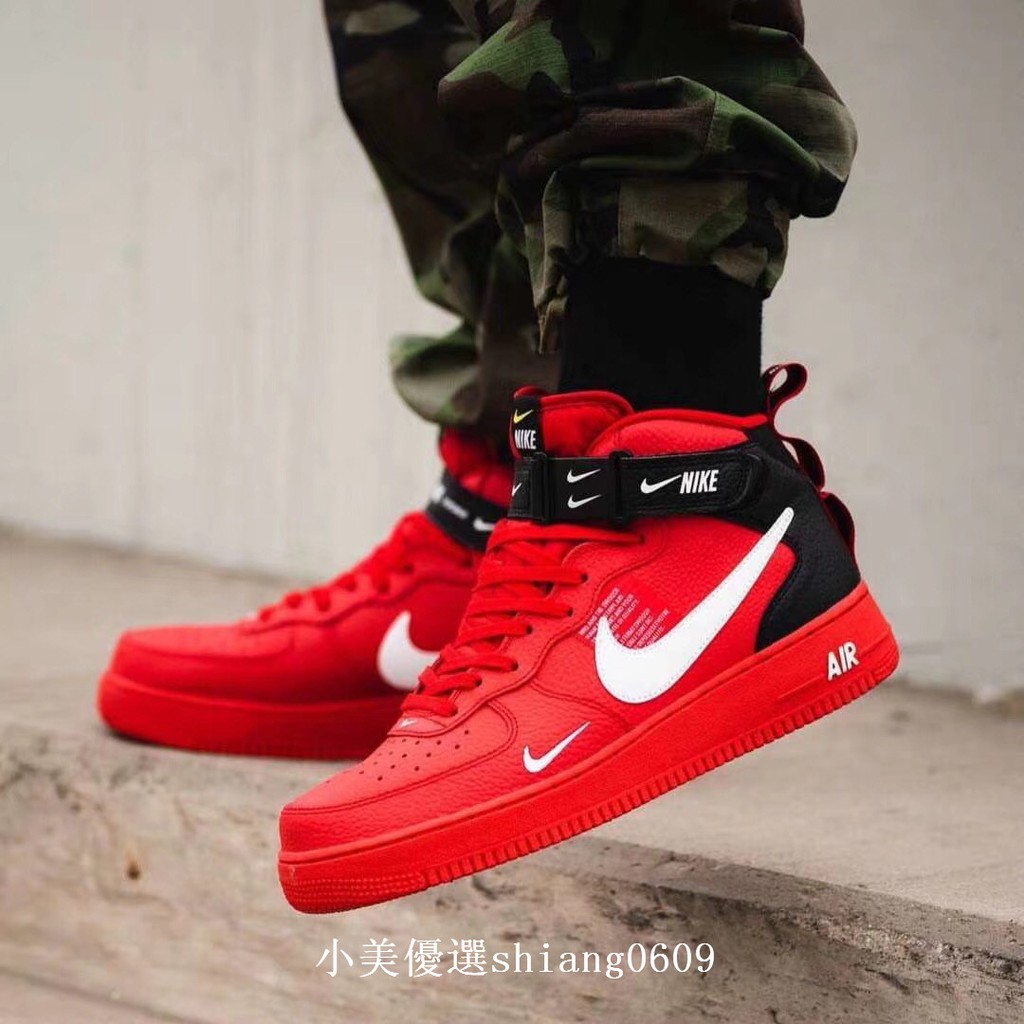 air force 1 utility white junior