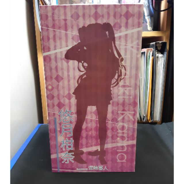 阿瑋雜貨舖 悠月柑奈