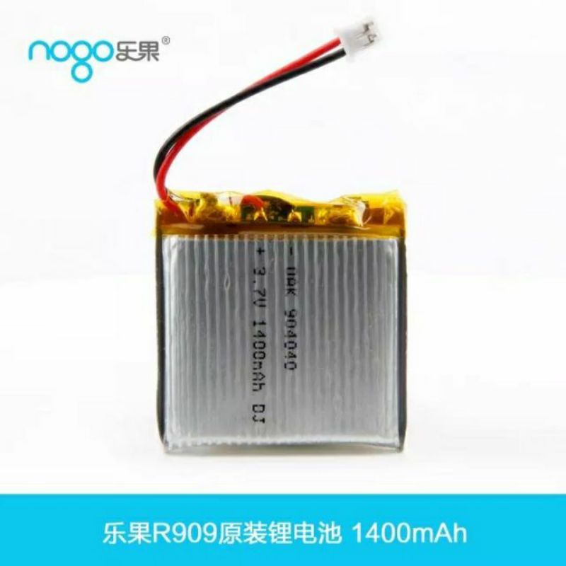 樂果R909專用原裝內置鋰電池1400AM🔥台灣現貨🔥