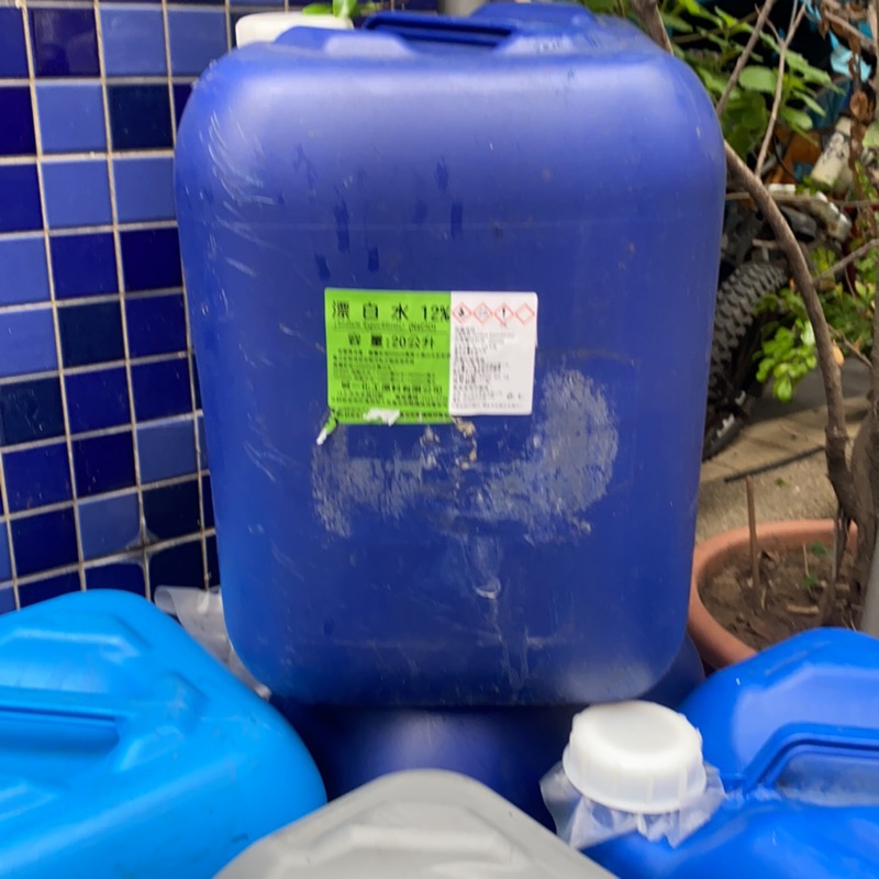 漂白水  正 12%  浴室除霉 純的高濃度 20公升 25kg 城ㄧ化工