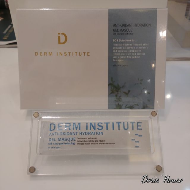 得英特 得因特 Derm Institute Sos抗氧水凍膜 3ml 單包裝 專櫃暢銷品 Yahoo奇摩拍賣
