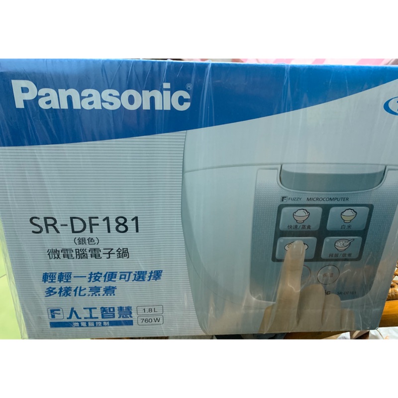 【Panasonic 國際牌】10人份微電腦電子鍋(SR-DF181)