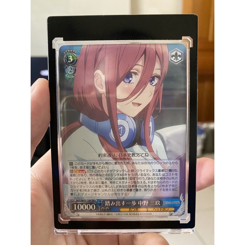 五等分の花嫁rr 中野三玖ws 卡五等分的花嫁 蝦皮購物