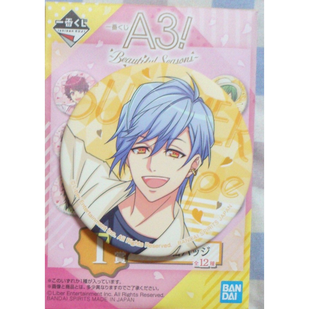 A3 一番賞徽章斑鳩三角三好一成 蝦皮購物