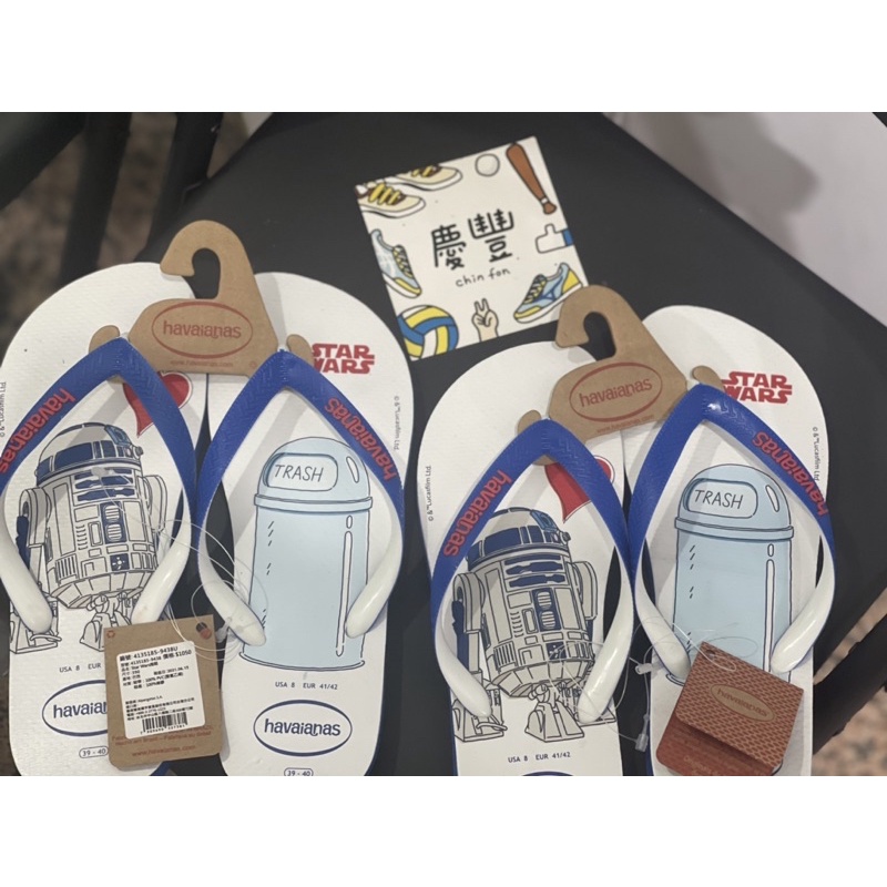 大罐體育👟havaianas Star Wars 哈瓦仕 R2D2 星際大戰 男女 人字拖 夾腳拖 巴西拖 情侶 白 藍
