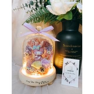 青沐寓花所·CING MU FLORA STUDIO 💐夢幻美樂蒂🌹永生花夜燈玻璃盅夜燈｜節日禮物｜新居落成｜居家擺飾｜