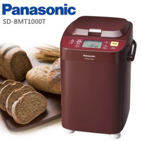 Panasonic 變頻麵包機 SD-BMT1000T