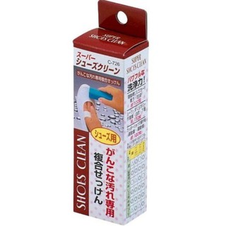 SANADA 鞋子專用去污棒 4984324007265~ 日本製 強效洗鞋棒